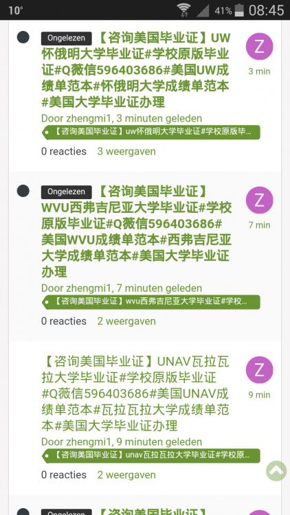 Screenshot_2017-09-21-08-45-16.png