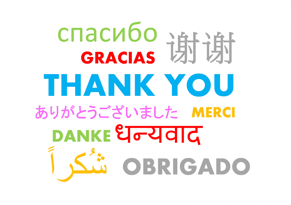 thank-you-490607_1920.png