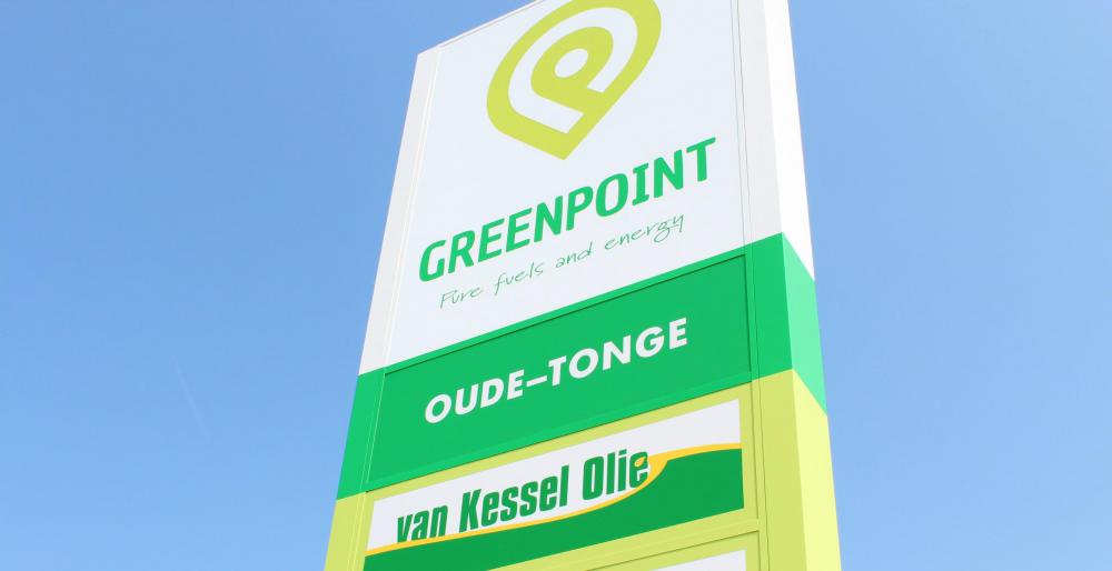 Greenpoint_Oude-Tonge_2.jpg