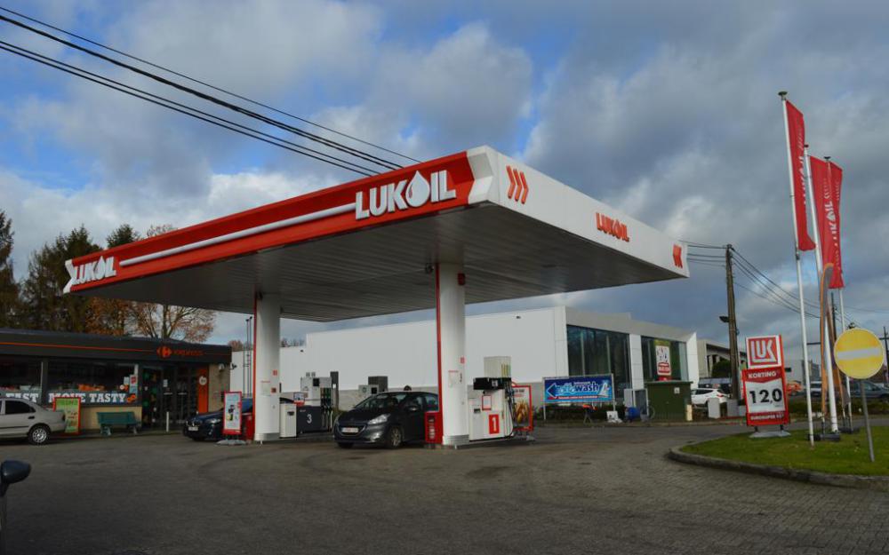 lukoil-2.jpg
